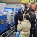 (주)휴먼에어텍 이미지