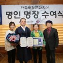김지순홍어