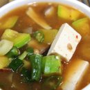 놀러와식당 이미지