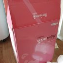 열자비한의원 | 도원 열자비 한의원 한열잡는 한약 후기 (3달 먹여떠유 )