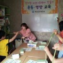 수지역아동센터 이미지