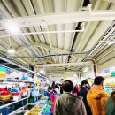 주문진수산시장 이미지