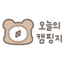다올캠핑장 이미지