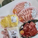 남경고기마트 앞 이미지