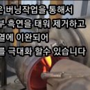 광주카닥터