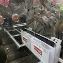 쏠(SOL)모텔 이미지