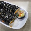 마두김밥