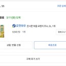 대로1-2L 이미지