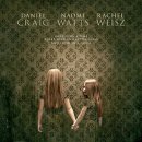 드림하우스 이미지