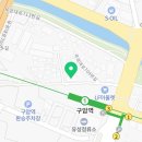 구암동152 이미지