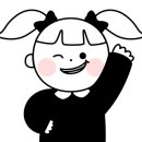 나이스피자집 이미지