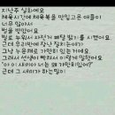 장차이나 이미지