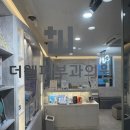 더웰피부과의원 이미지