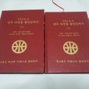 양주1동 복지회관 이미지