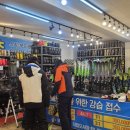 베테랑스키 이미지