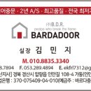 리버픽스 이미지