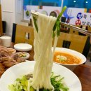 명족발 진칼국수 이미지