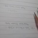 아롱다롱플라워