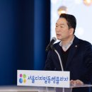 (주)한국의료기술사업화센터 이미지