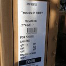 섭스토어 이미지