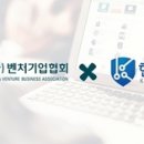 국기기업 이미지