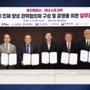 대학 이미지