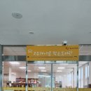 해마루 이미지