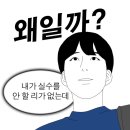 태평천하 이미지