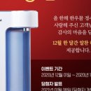 한우물통신 이미지