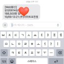 클럽프라비다 - 854 | 클럽프라비다