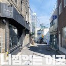 삼칠닭발