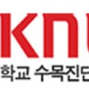 경북대상주캠퍼스 학생회관 이미지