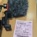 추자힐링랜드 이미지