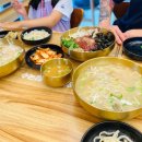 화목칼국수서구 이미지