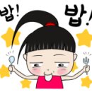 계동회관 이미지