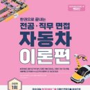 도건 이미지