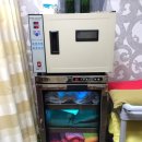 해마루한의원 이미지