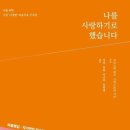 MSC앞 이미지