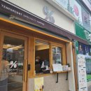 텐퍼센트 경산시청점 이미지