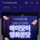 이에이볼 이미지