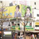 한국전력성서지점 이미지