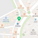 아이키친전주덕 이미지