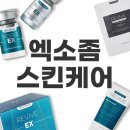 대세메디텍 이미지