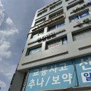 수강약국 | 노원속눈썹펌 유목민 정착한 뷰티앤리 왁싱&amp;속눈썹 노원점 케라틴앰플펌 후기(전후 사진 有 )
