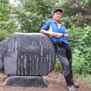 향수산 정상 이미지