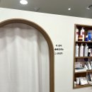 쁘띠유 | [광명 피부관리] 쁘띠유 에스테틱, 철산역 여드름 케어 맞춤관리