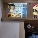 부산 서면 24시 밥집 팔미분식 김치말이김밥 재방문 후기