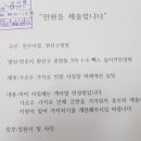 옵티카안경 이미지