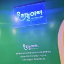 각양각색 건축놀이터 | 아이랑 갈만한곳) 고양어린이 박물관 이용후기