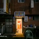 꽃띠여인숙 이미지